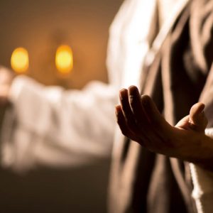 COMO CONHECER A JESUS?