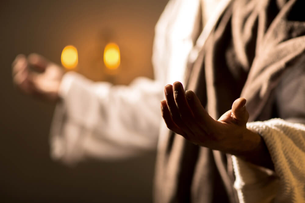 COMO CONHECER A JESUS?
